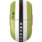Pulsar PX2A2TG X2A Demon Slayer Himejima Gyomei Kablosuz Size 2 Medium Çift El Simetrik Gaming Mouse