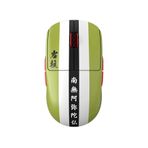Pulsar PX2A2TG X2A Demon Slayer Himejima Gyomei Kablosuz Size 2 Medium Çift El Simetrik Gaming Mouse