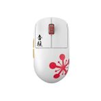 Pulsar PX2H2MZ X2H Demon Slayer Uzui Tengen Kablosuz Size 2 Medium Simetrik Gaming Mouse