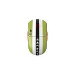 Pulsar X2a Demon Slayer Himejima Gyomei Kablosuz Size 2 Medium Çift El Simetrik Mouse (px2a2tg) Renkli