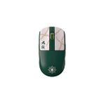 Pulsar X2a Demon Slayer Sanemi Kablosuz Size 2 Medium Çift El Simetrik Gaming Mouse (px2a2sn) Renkli