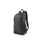 Puma 07913601 Buz Unisex Gri Sırt Çantası