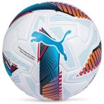Puma 08451801 Orbita 2 Süper Lig 5 No Futbol Topu Beyaz Renkli Dayanıklı Malzeme ile Oyun Keyfi