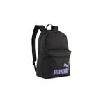 Puma 09116426 Phase Unisex Sırt Çantası
