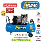 Puma 100 Litre Yağlı Pistonlu Kompresör 3 Hp, 8 Bar, 220 Volt