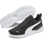 Puma 100644556 Siyah Anzarun Lıte Erkek Koşu Ayakkabısı