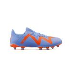 Puma 10718701 Renkli Erkek Krampon