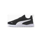 Puma 371128-02 Anzarun Lite Kadın Erkek Günlük Spor Ayakkabı