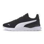 Puma 371128 Siyah Erkek Spor Ayakkabı