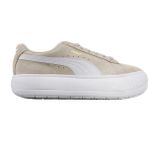 Puma 38068616 Suede Mayu Bej Kadın Günlük Ayakkabı