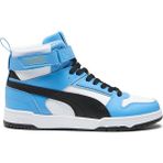 Puma 38583918 Beyaz RBD Game Unisex Sneaker Ayakkabı