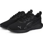 Puma 38738606 All-Day Active Jr Çocuk Günlük Spor Ayakkabı