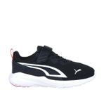 Puma 387387-01 Siyah Erkek Çocuk Spor Ayakkabı