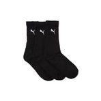 Puma 3'lü Paket Spor Çorap
