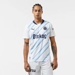 Puma 775368-02 Fenerbahçe 24/25 Erkek Deplasman Forması Beyaz-Lacivert