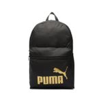 Puma 7994303 Phase Backpack Siyah Altın Lo Unisex Sırt Çantası