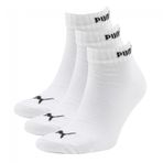 Puma 887498-02 Quarter V Beyaz 3'lü Spor Erkek Çorap