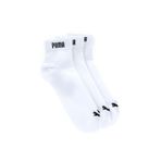 Puma 88749802 3'lü Erkek Çorabı