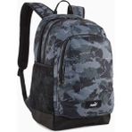 Puma Academy 29L All-Over Print Backpack Unisex Sırt Çantası 09115021 - Çok Renkli - Standart