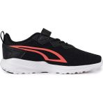 Puma All-Day Active Ac+ Ps Çocuk Günlük Ayakkabı 38738703 Siyah