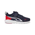 Puma All-Day Active AC+ PS Çocuk Spor Ayakkabı 38738707 - Renkli