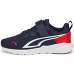 Puma All-Day Active AC+ PS Çocuk Spor Ayakkabı - Renkli