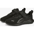 Puma All-Day Active AC+ PS Unisex Çocuk Spor Ayakkabı