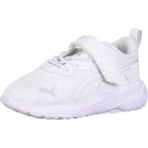 Puma All-Day Active Alternative Çocuk Beyaz Spor Ayakkabı 38738805 - 001 - Beyaz