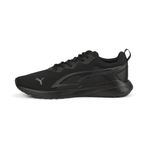 Puma All Day Active Siyah Unisex Çocuk Spor Ayakkabı