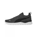 Puma Anzarun Lite 371128-40 Erkek Günlük Sneaker Ayakkabı