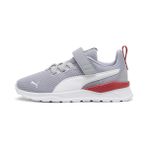 Puma Anzarun Lite Ac Çocuk Gri Koşu Ayakkabısı