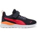 Puma Anzarun Lite Ac+ Ps Çocuk Günlük Ayakkabı 37200942 - Lacivert