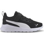 Puma Anzarun Lite AC+ PS Çocuk Spor Ayakkabı Düz Taban Silikon Malzeme ile Günlük Kullanıma Uygun - Siyah