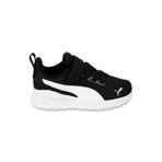 Puma Anzarun Lite AC PS Erkek Çocuk Spor Ayakkabı 28-35 Numara - Siyah