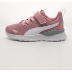 Puma Anzarun Lite AC+ PS Erkek Çocuk Spor Ayakkabı Hafif ve Esnek Taban Tipi Beyaz Renk