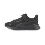 PUMA Anzarun Lite AC+ PS Unisex Çocuk Spor Ayakkabı Puma Black-Ultra Gray 28