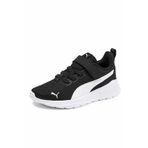 Puma Anzarun Lite AC+ PS+PSV Çocuk Sneaker Ayakkabı 372010-01 Siyah-Byz