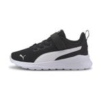 Puma Anzarun Lıte Çocuk Ayakkabı 372009 01 Siyah