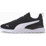 Puma Anzarun Lite Erkek Siyah Yürüyüş Spor Ayakkabı 371128-02 372004-01 V7 - Siyah - Beyaz