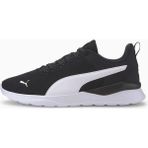 Puma Anzarun Lite Erkek Yürüyüş Ayakkabısı Hafif ve Esnek Tasarım ile Günlük Kullanıma Uygun - Siyah - Beyaz
