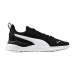 Puma Anzarun Lite Erkekler İçin Siyah Günlük Ayakkabı 37112802 Hafif ve Esnek Yapı