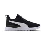 Puma Anzarun Lite Jr 372004-01 Unisex Spor Ayakkabı Siyah