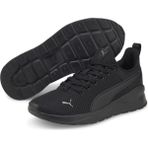 Puma Anzarun Lite Jr Siyah Spor Ayakkabı Erkek Çocuklar İçin Konforlu Tasarım ve Nefes Alabilir Yapı