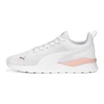 Puma Anzarun Lite Unisex Beyaz Sneaker Ayakkabı Spor ve Günlük Kombin için İdeal