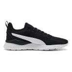 Puma Anzarun Lite Unisex Spor Ayakkabı Siyah Düz Taban 405506-02 Erkek Kullanıma Uygun