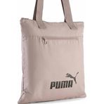 Puma Bej Spor Çantası - Günlük Şehir Stili Büyük Boy Bez Çanta - Dayanıklı Omuz Çantası