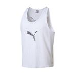 Puma Bib Erkek Futbo Antrenman Yeleği 653983441 Beyaz - XL