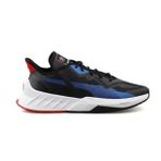 Puma Bmw Mms Maco Sl 30749103 Siyah Erkek Günlük Ayakkabı