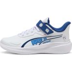 Puma Bmw Mms Skyrocket Lite Ac Ps 309328-02 Ortopedik Erkek Çocuk Spor Ayakkabı Günlük Kullanıma Uygun - Beyaz