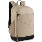 Puma Buzz Erkek Bej Stil Sırt Çantası Ergonomik Tasarım 07913618 Geniş İç Hacim ile Konforlu Kullanım